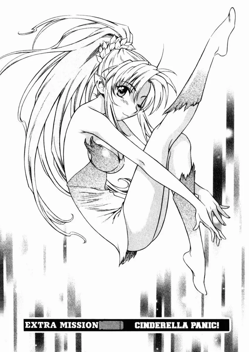 Full Metal Panic! Comic Mission (2003) - Capítulo 1 - Página 5 - LectorTMOo