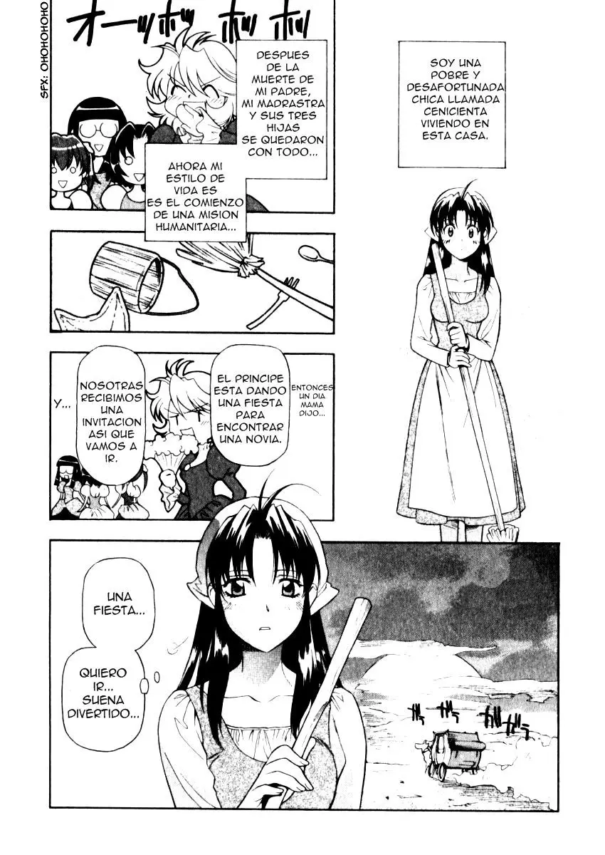 Full Metal Panic! Comic Mission (2003) - Capítulo 1 - Página 6 - LectorTMOo