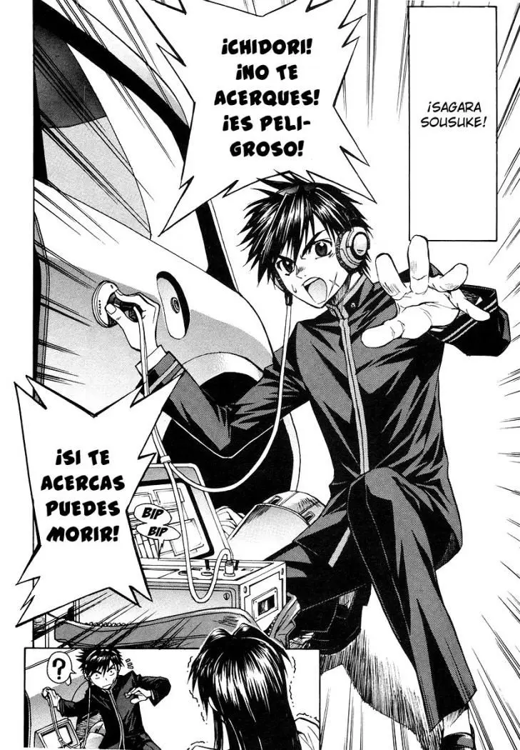 Full Metal Panic! Sigma (2005) - Capítulo 1 - Página 8 - LectorTMOo