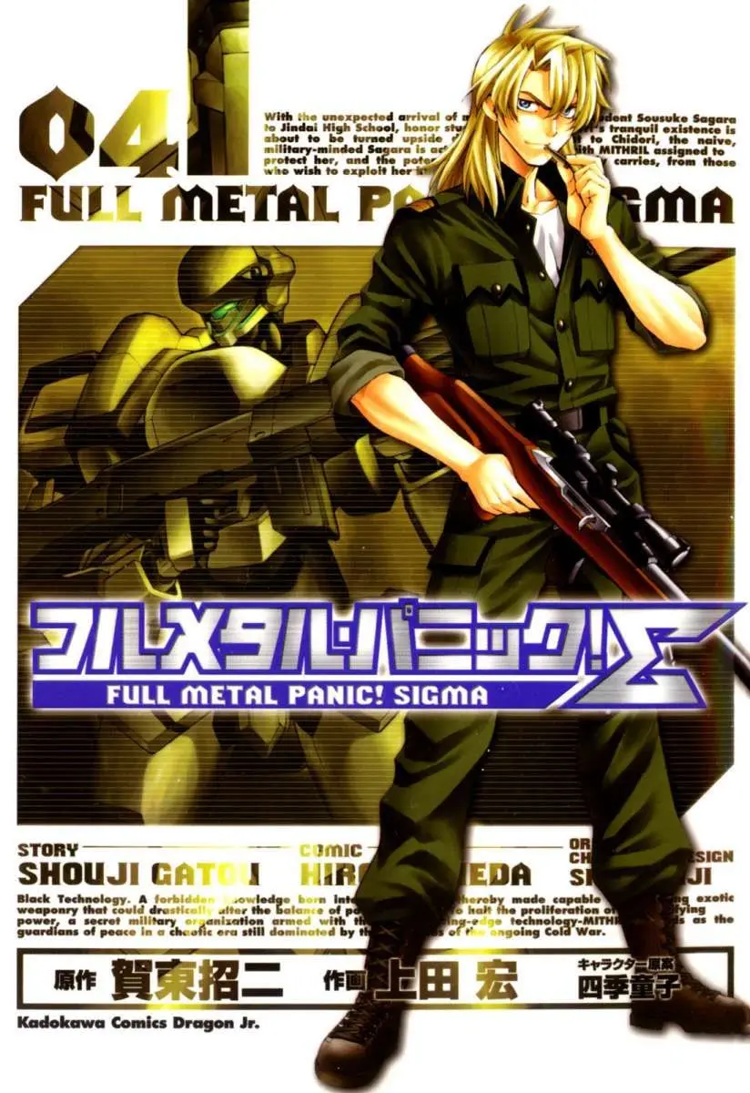 Full Metal Panic! Sigma (2005) - Capítulo 13 - Página 1 - LectorTMOo