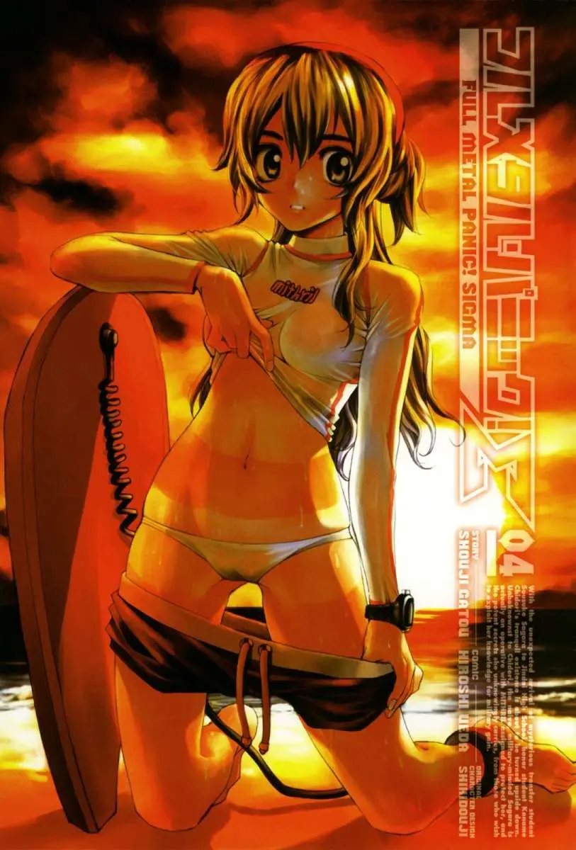 Full Metal Panic! Sigma (2005) - Capítulo 13 - Página 4 - LectorTMOo