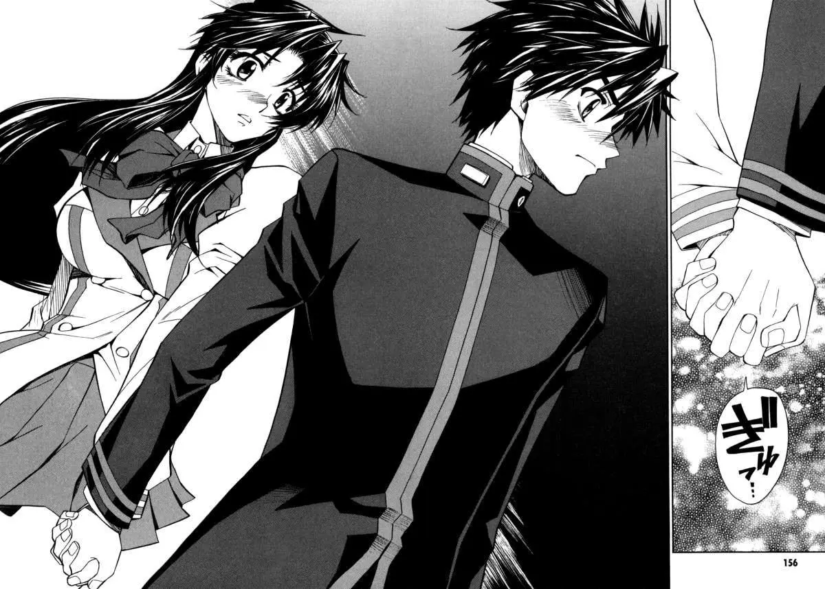 Full Metal Panic! Sigma (2005) - Capítulo 17 - Página 24 - LectorTMOo