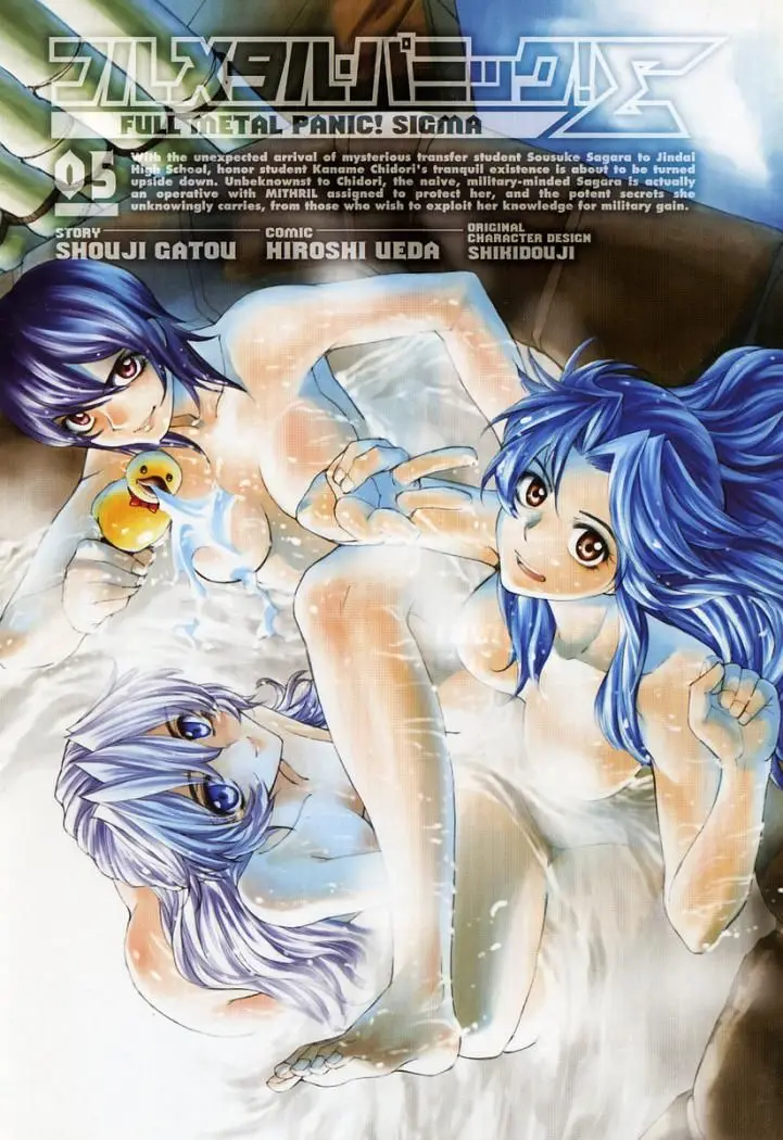 Full Metal Panic! Sigma (2005) - Capítulo 18 - Página 8 - LectorTMOo