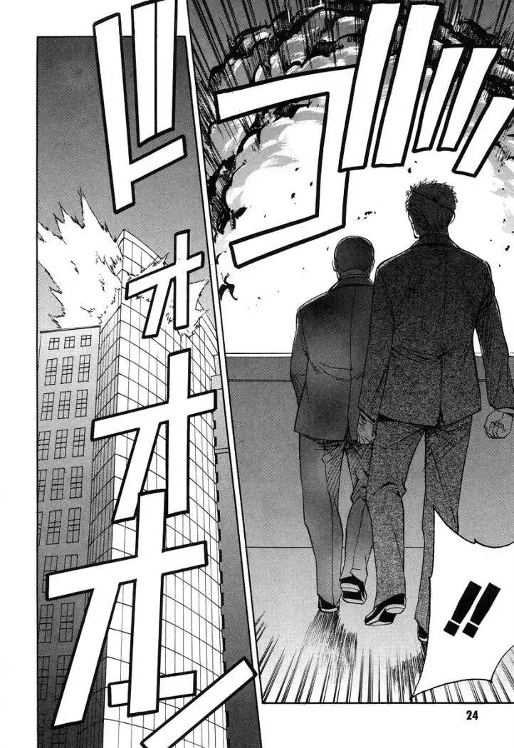 Full Metal Panic! Sigma (2005) - Capítulo 18 - Página 30 - LectorTMOo