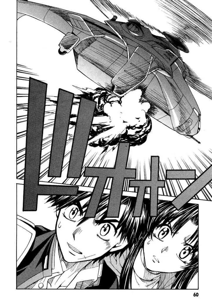 Full Metal Panic! Sigma (2005) - Capítulo 19 - Página 26 - LectorTMOo