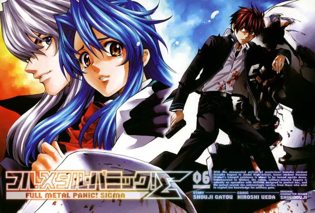 Full Metal Panic! Sigma (2005) - Capítulo 23 - Página 4 - LectorTMOo