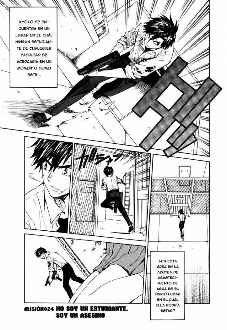 Full Metal Panic! Sigma (2005) - Capítulo 24 - Página 1 - LectorTMOo
