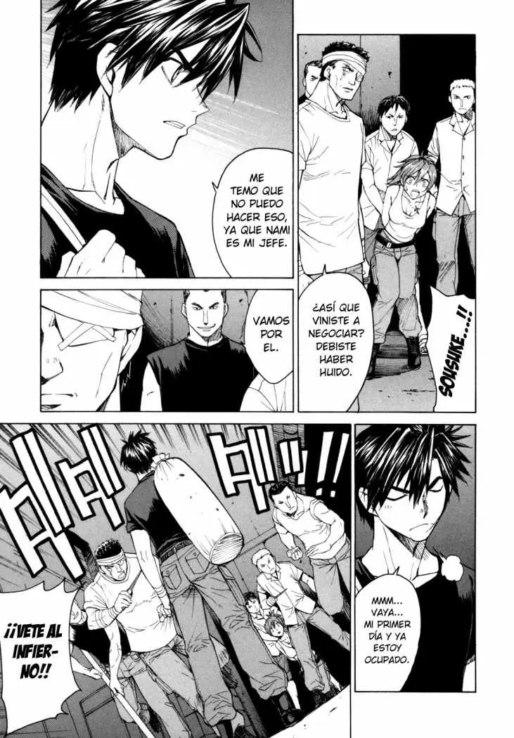 Full Metal Panic! Sigma (2005) - Capítulo 29 - Página 13 - LectorTMOo