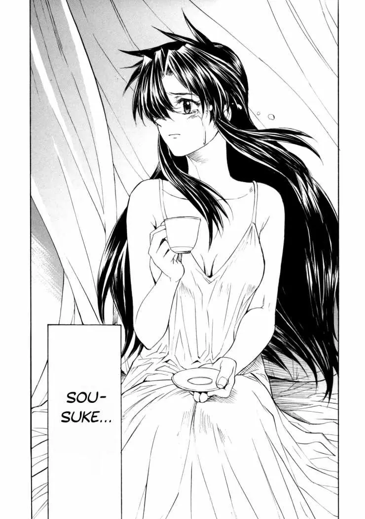 Full Metal Panic! Sigma (2005) - Capítulo 34 - Página 33 - LectorTMOo
