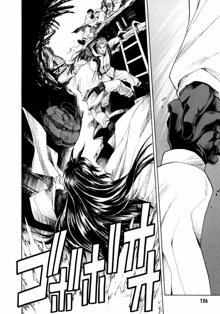 Full Metal Panic! Sigma (2005) - Capítulo 35 - Página 7 - LectorTMOo
