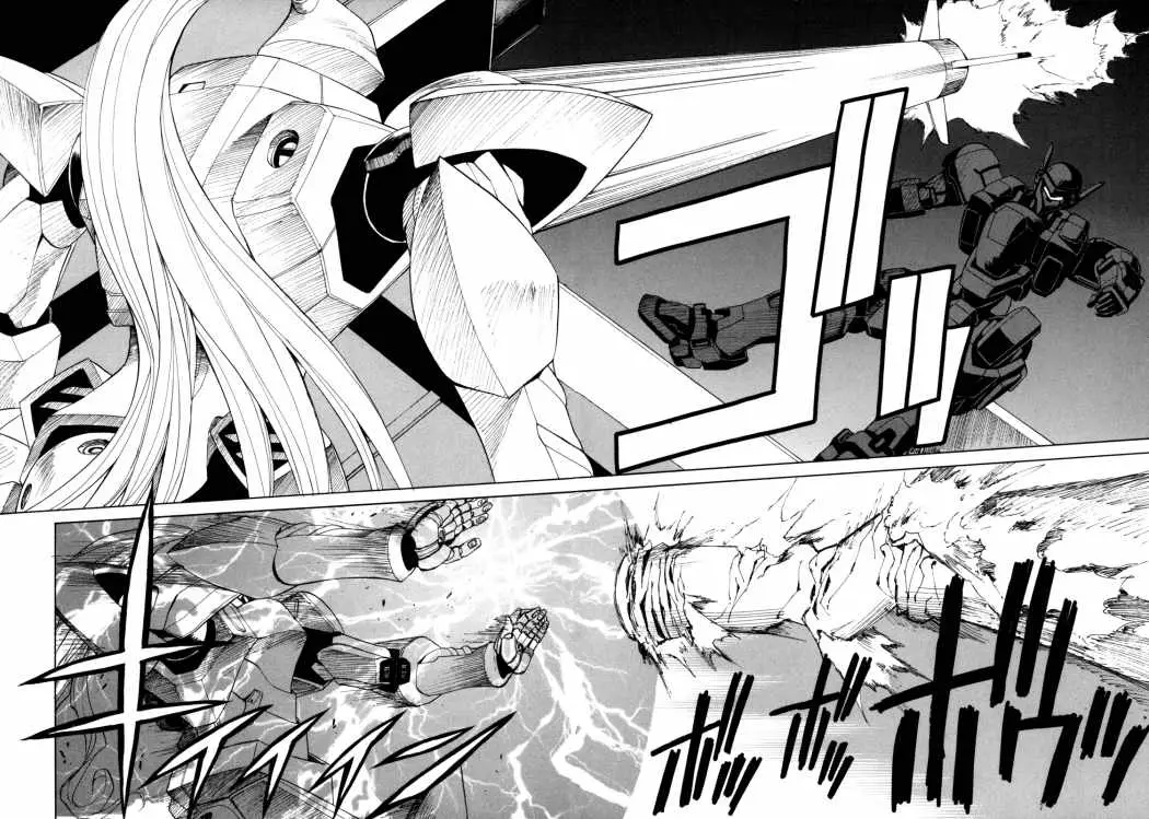 Full Metal Panic! Sigma (2005) - Capítulo 36 - Página 32 - LectorTMOo
