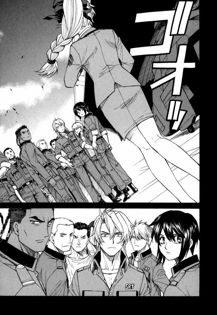 Full Metal Panic! Sigma (2005) - Capítulo 38 - Página 11 - LectorTMOo