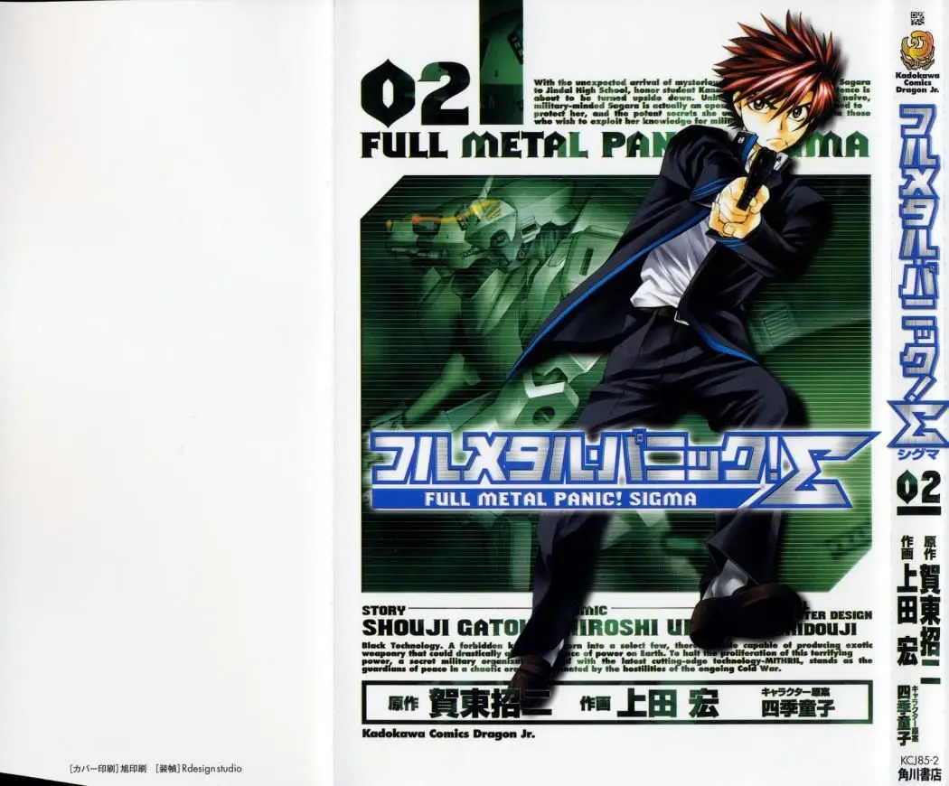 Full Metal Panic! Sigma (2005) - Capítulo 4 - Página 2 - LectorTMOo