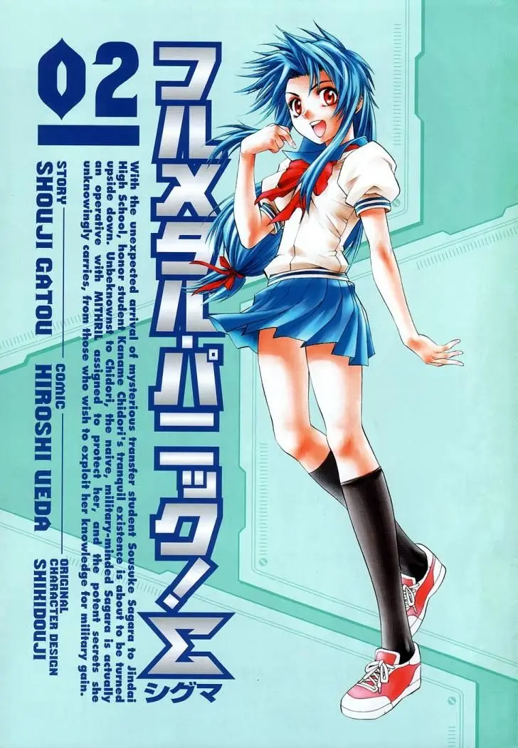 Full Metal Panic! Sigma (2005) - Capítulo 4 - Página 4 - LectorTMOo