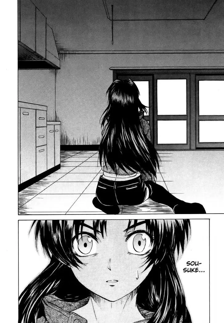 Full Metal Panic! Sigma (2005) - Capítulo 4 - Página 39 - LectorTMOo
