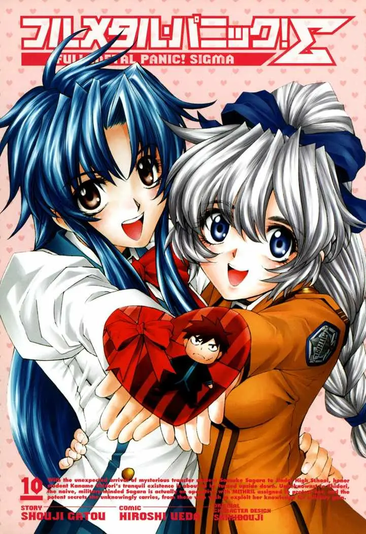 Full Metal Panic! Sigma (2005) - Capítulo 40 - Página 3 - LectorTMOo