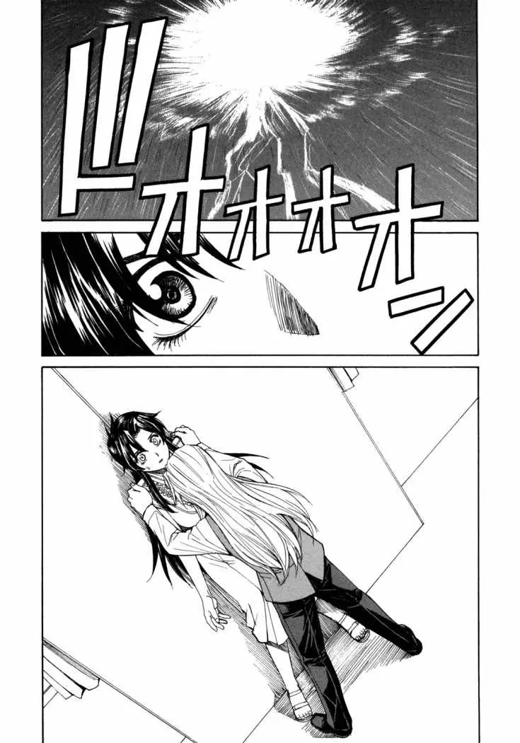 Full Metal Panic! Sigma (2005) - Capítulo 40 - Página 17 - LectorTMOo