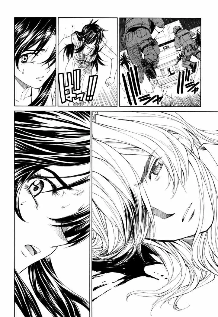 Full Metal Panic! Sigma (2005) - Capítulo 42 - Página 32 - LectorTMOo