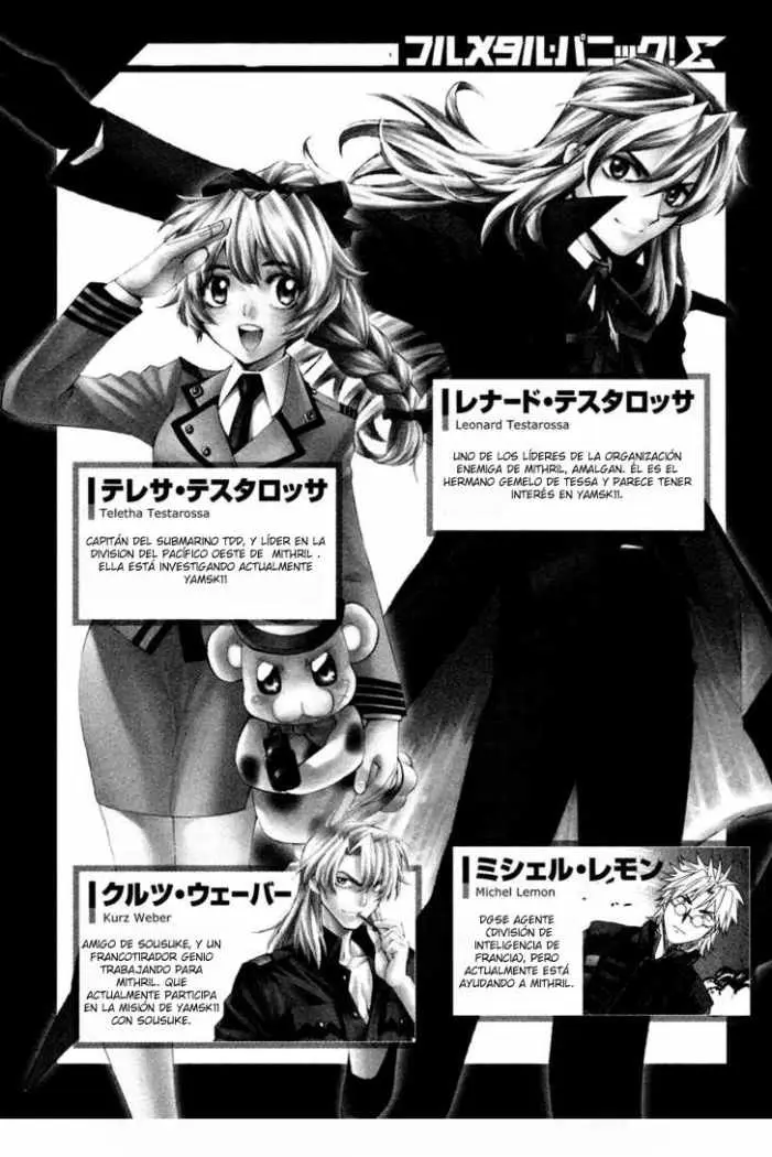 Full Metal Panic! Sigma (2005) - Capítulo 48 - Página 6 - LectorTMOo