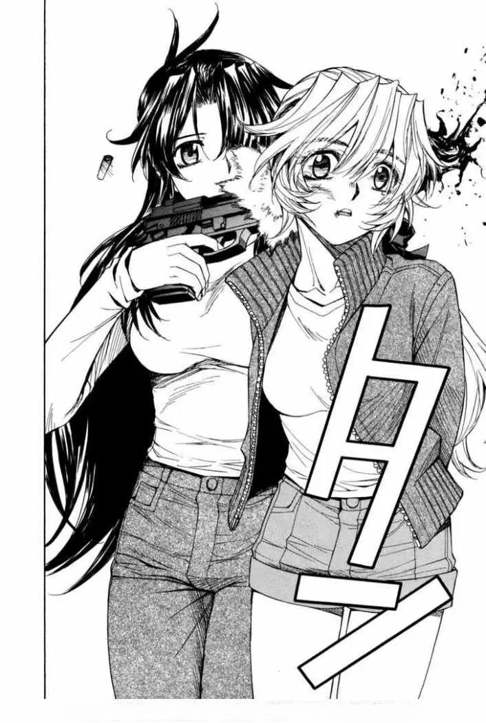 Full Metal Panic! Sigma (2005) - Capítulo 51 - Página 23 - LectorTMOo