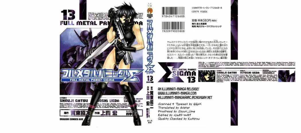 Full Metal Panic! Sigma (2005) - Capítulo 52 - Página 1 - LectorTMOo