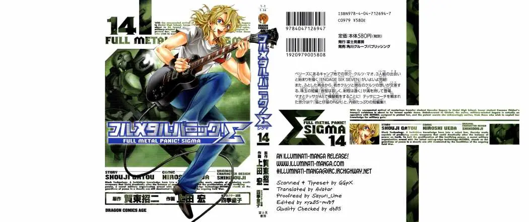 Full Metal Panic! Sigma (2005) - Capítulo 57 - Página 1 - LectorTMOo