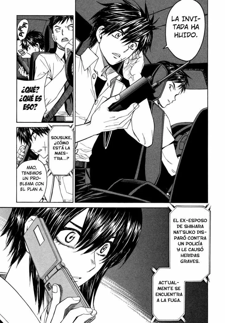 Full Metal Panic! Sigma (2005) - Capítulo 59 - Página 7 - LectorTMOo