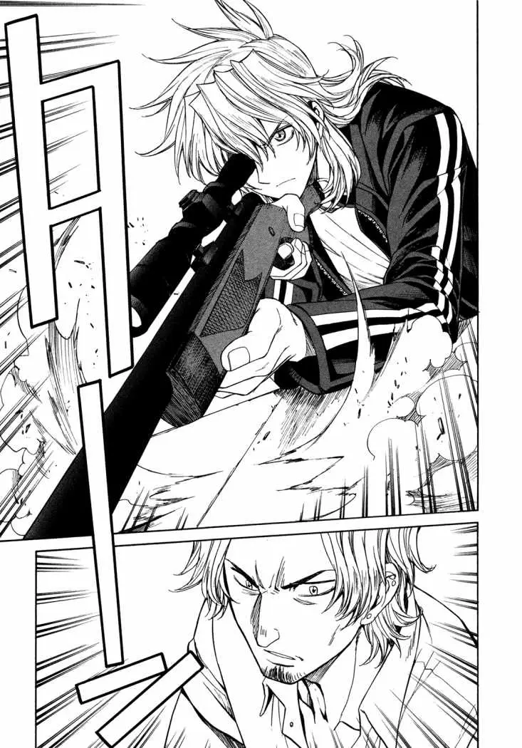 Full Metal Panic! Sigma (2005) - Capítulo 59 - Página 31 - LectorTMOo
