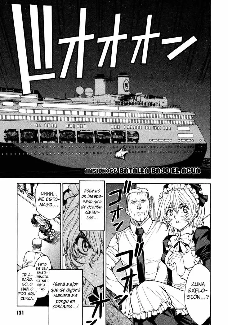 Full Metal Panic! Sigma (2005) - Capítulo 66 - Página 1 - LectorTMOo