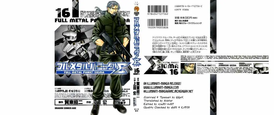 Full Metal Panic! Sigma (2005) - Capítulo 68 - Página 1 - LectorTMOo