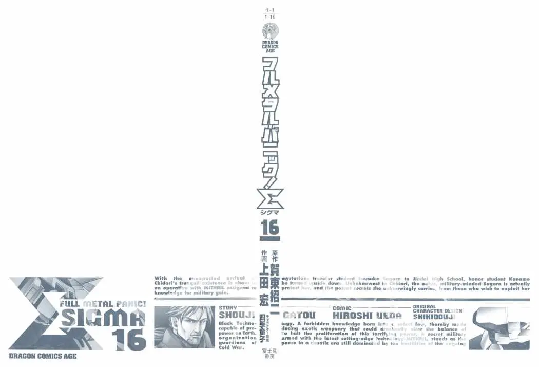 Full Metal Panic! Sigma (2005) - Capítulo 68 - Página 2 - LectorTMOo