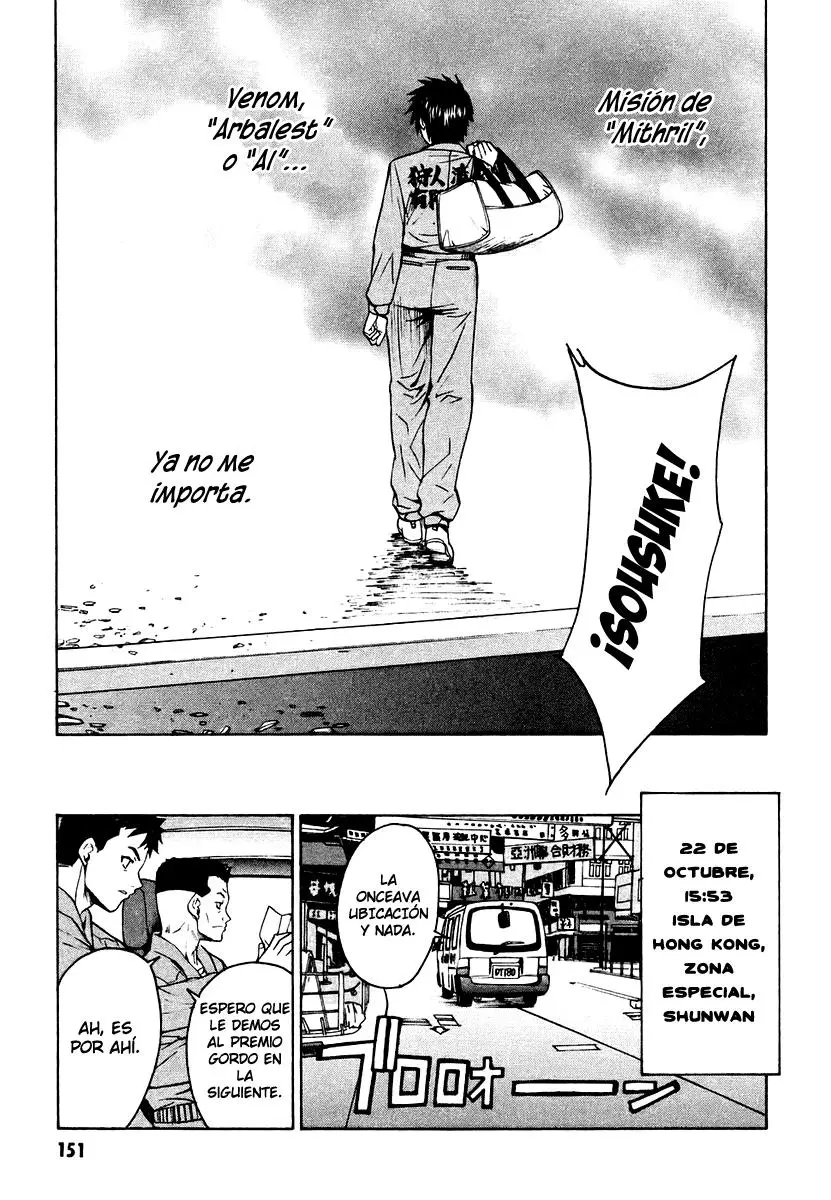Full Metal Panic! Sigma (2005) - Capítulo 7 - Página 33 - LectorTMOo