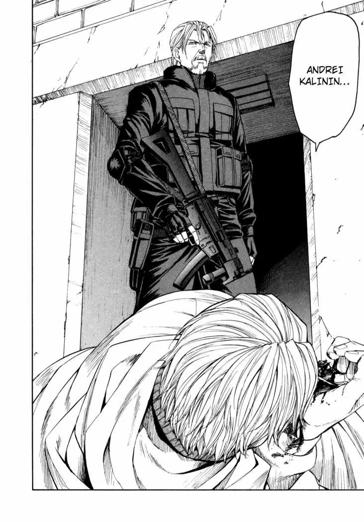 Full Metal Panic! Sigma (2005) - Capítulo 71 - Página 25 - LectorTMOo