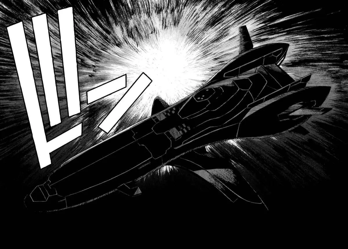 Full Metal Panic! Sigma (2005) - Capítulo 73 - Página 3 - LectorTMOo
