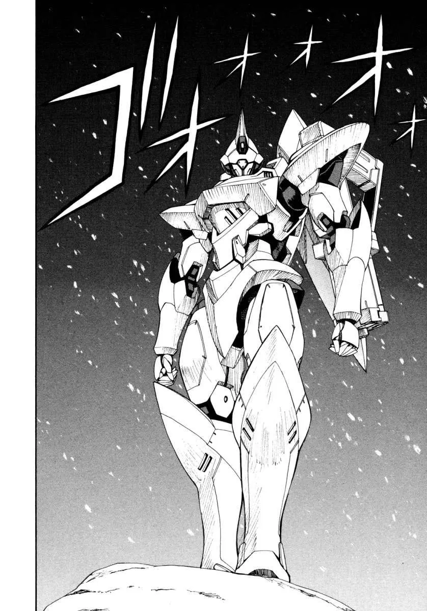 Full Metal Panic! Sigma (2005) - Capítulo 74 - Página 6 - LectorTMOo