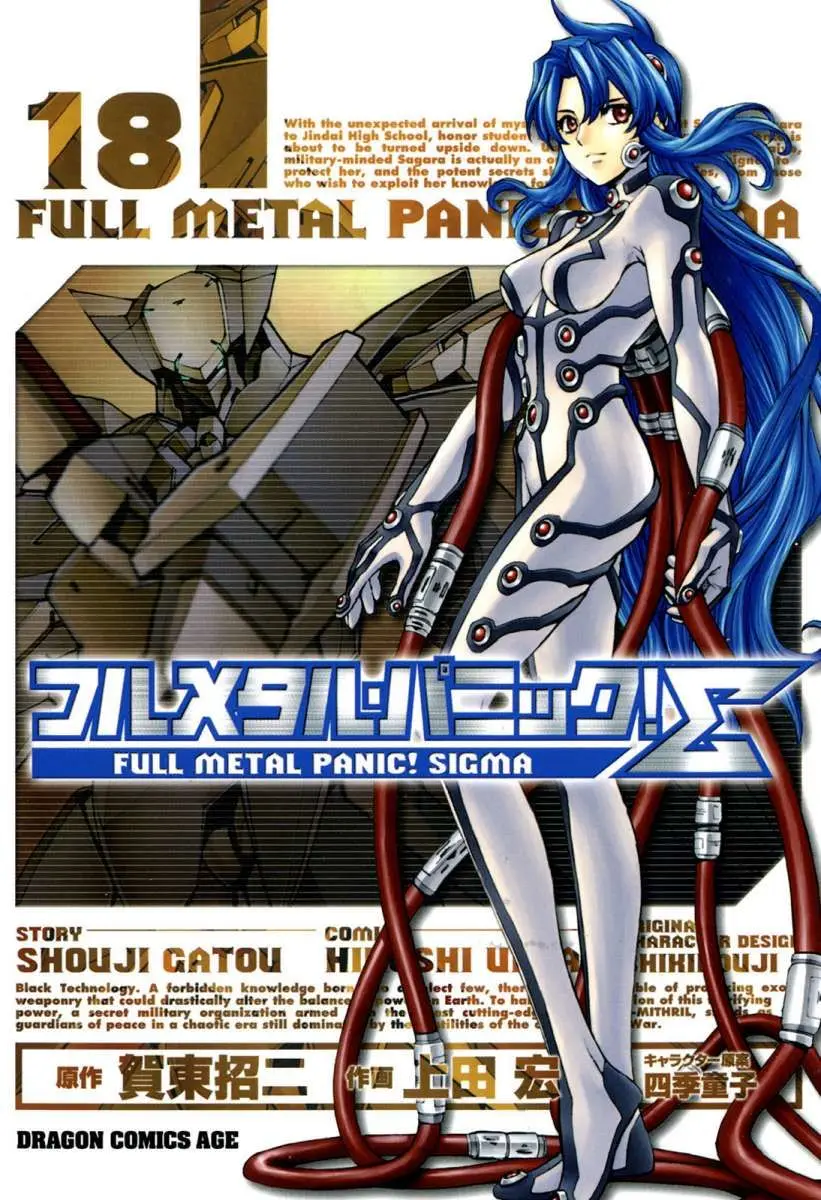 Full Metal Panic! Sigma (2005) - Capítulo 78 - Página 1 - LectorTMOo
