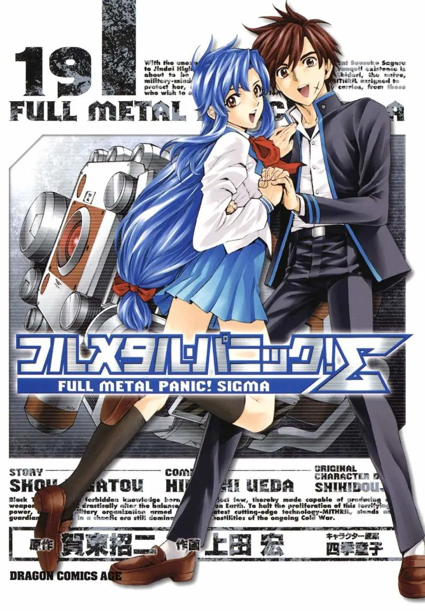 Full Metal Panic! Sigma (2005) - Capítulo 84 - Página 1 - LectorTMOo
