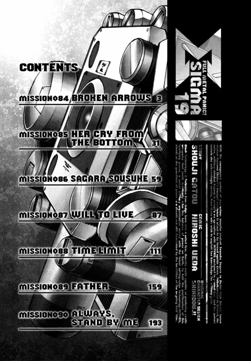 Full Metal Panic! Sigma (2005) - Capítulo 84 - Página 5 - LectorTMOo