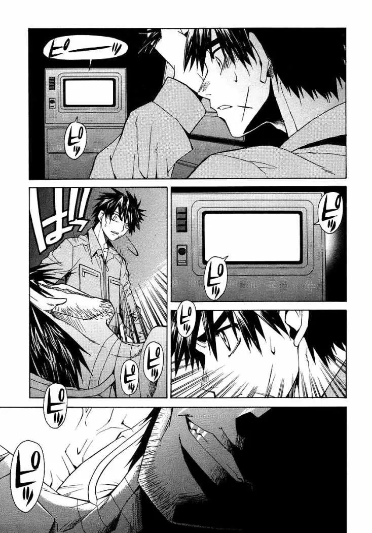 Full Metal Panic! Sigma (2005) - Capítulo 9 - Página 3 - LectorTMOo