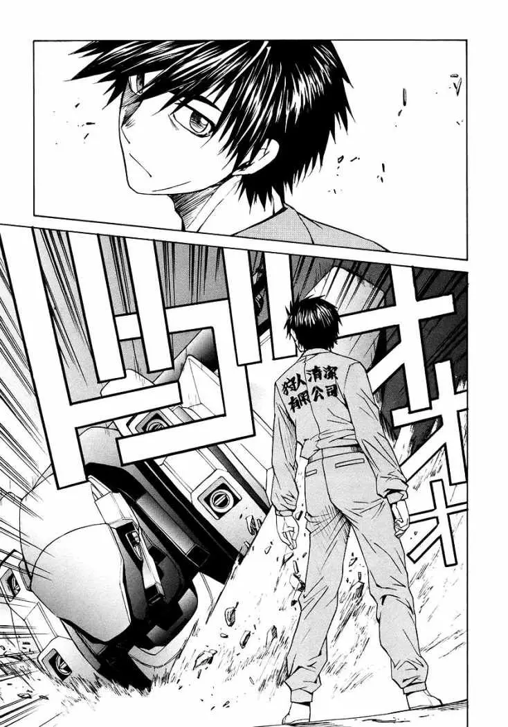 Full Metal Panic! Sigma (2005) - Capítulo 9 - Página 11 - LectorTMOo