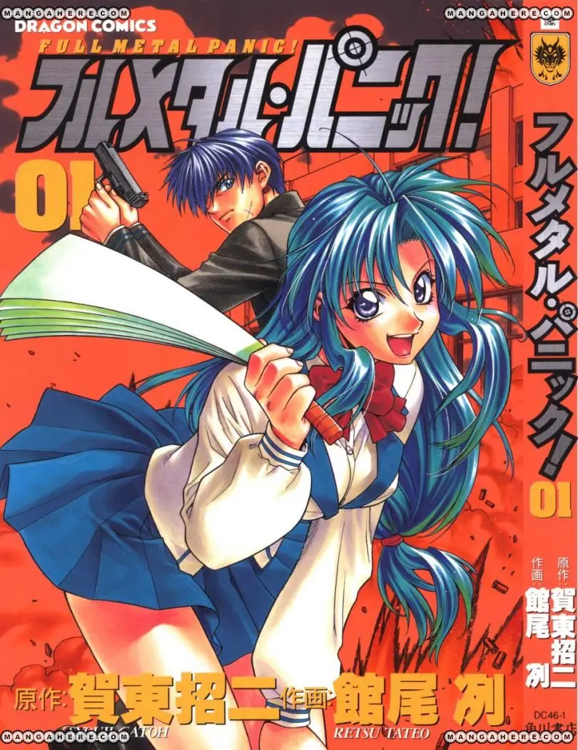 Full Metal Panic! (1998) - Capítulo 1 - Página 33 - LectorTMOo