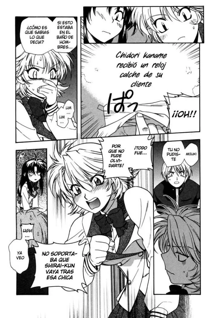 Full Metal Panic! (1998) - Capítulo 2 - Página 24 - LectorTMOo