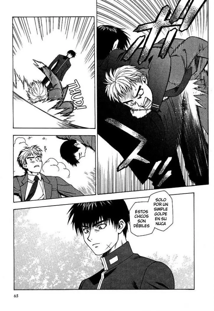 Full Metal Panic! (1998) - Capítulo 3 - Página 4 - LectorTMOo