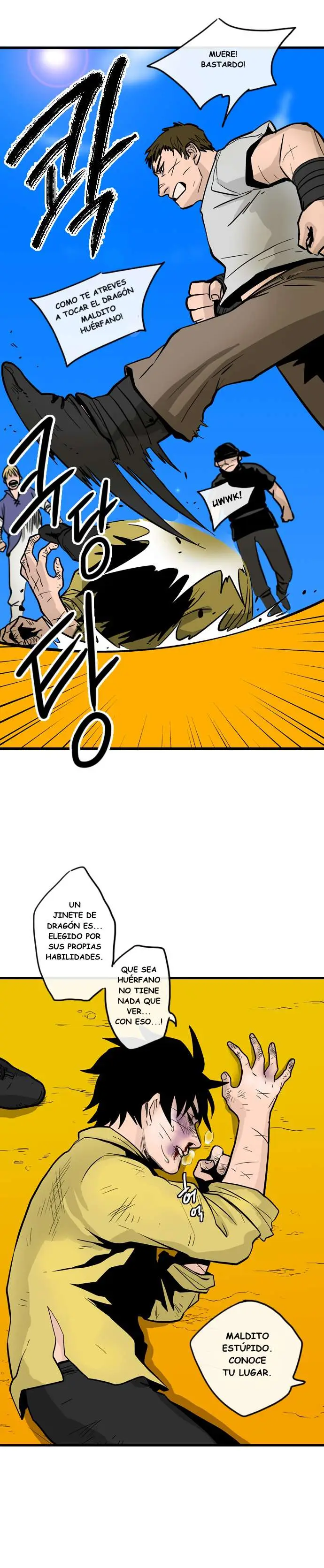 Full Metal Wing (2016) - Capítulo 1 - Página 7 - LectorTMOo
