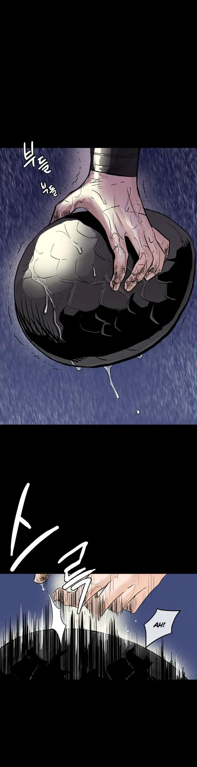 Full Metal Wing (2016) - Capítulo 3 - Página 7 - LectorTMOo
