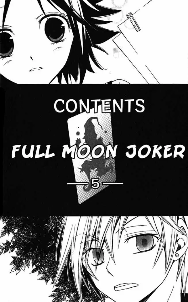 Full Moon Joker (2016) - Capítulo 1 - Página 5 - LectorTMOo
