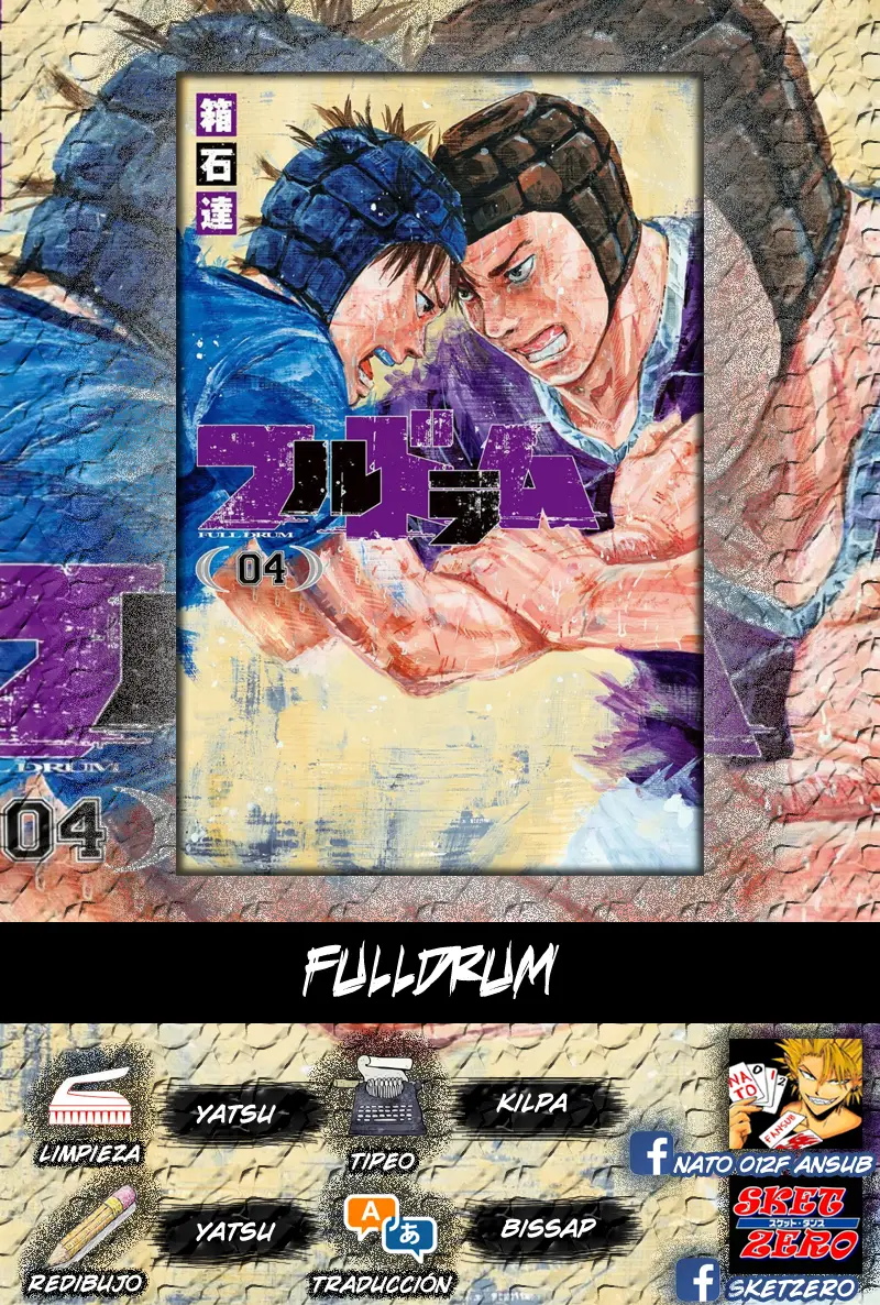 Fulldrum (2016) - Capítulo 34 - Página 1 - LectorTMOo