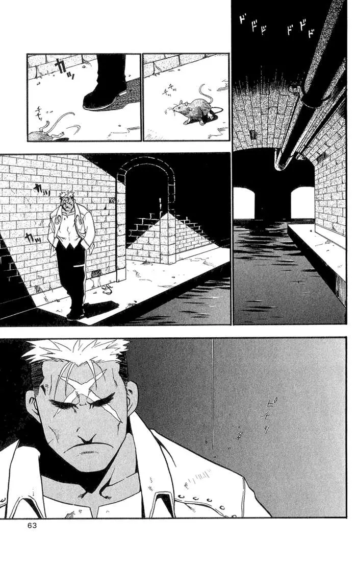 Fullmetal Alchemist (2001) - Capítulo 10 - Página 12 - LectorTMOo