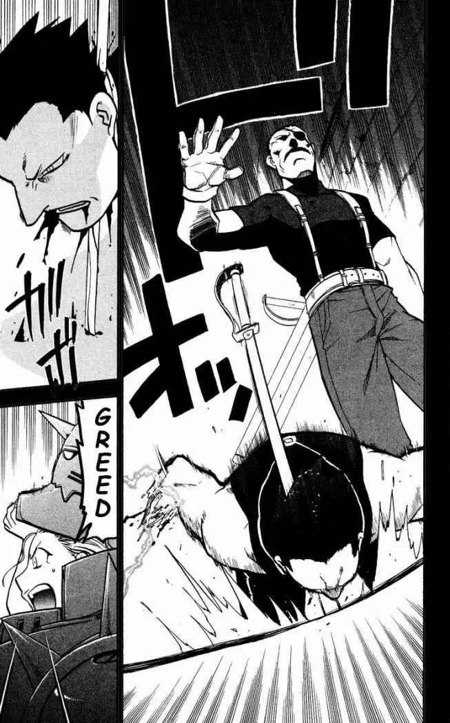 Fullmetal Alchemist (2001) - Capítulo 30 - Página 12 - LectorTMOo