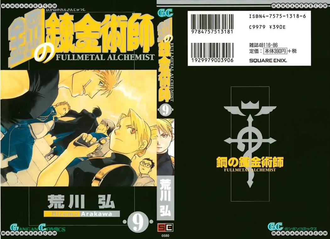 Fullmetal Alchemist (2001) - Capítulo 34 - Página 2 - LectorTMOo